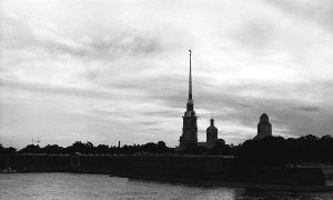 В Петропавловской крепости освящен и торжественно открыт карильон...